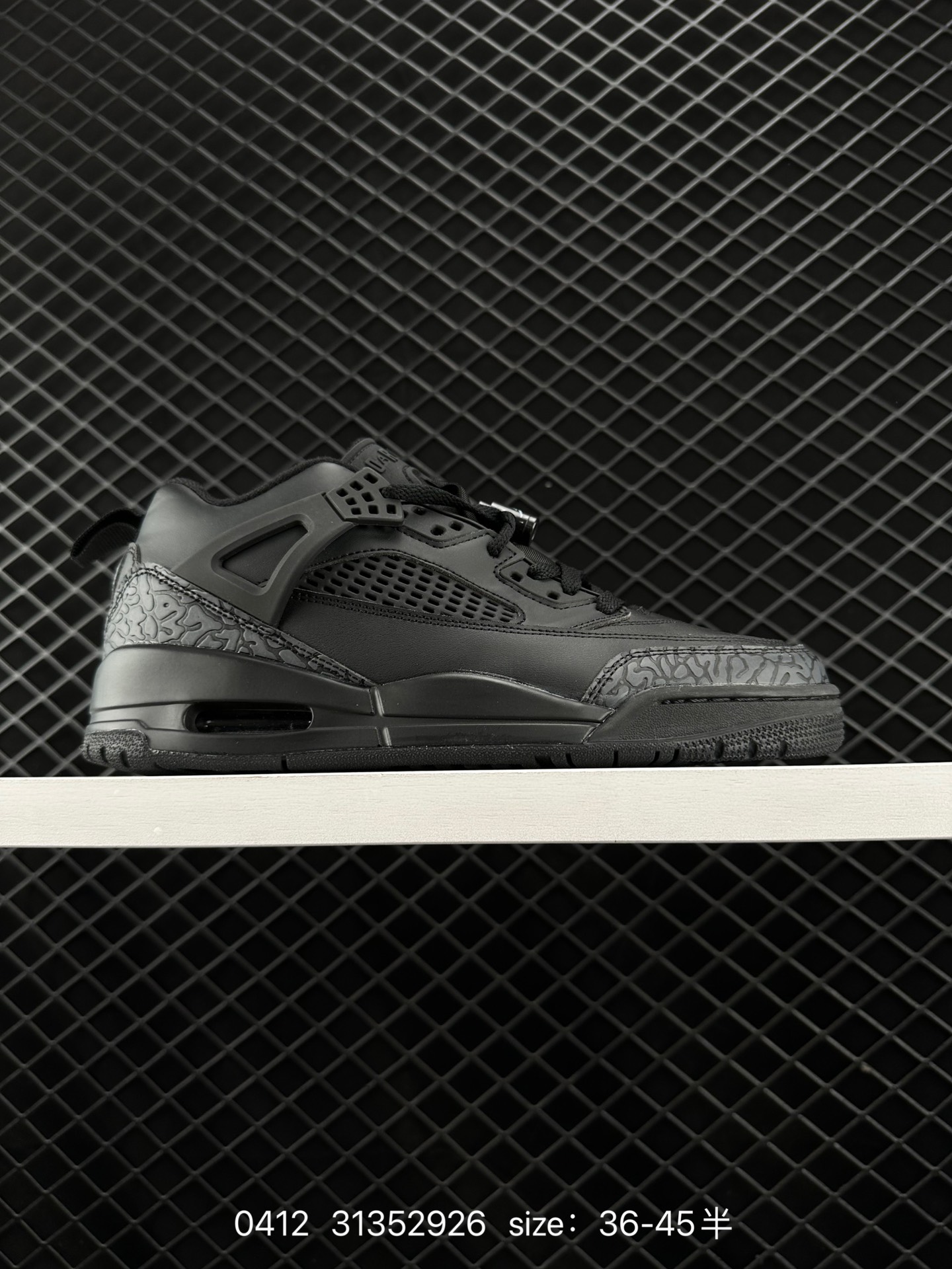 Nike Air Jordan Spizike Low